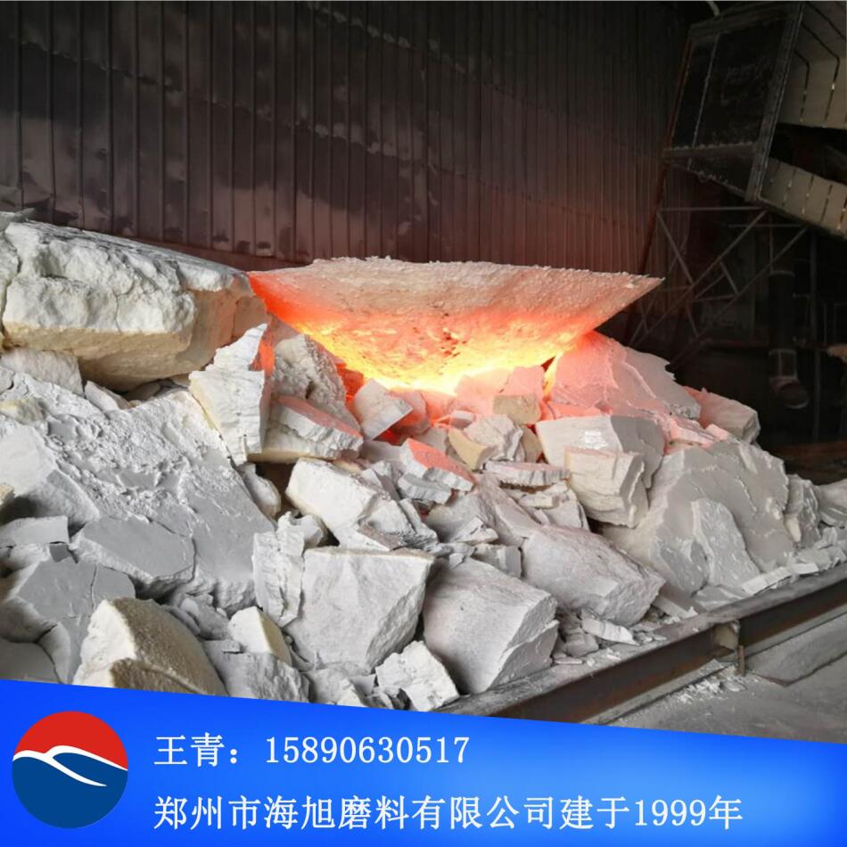 耐火白刚玉浇注料