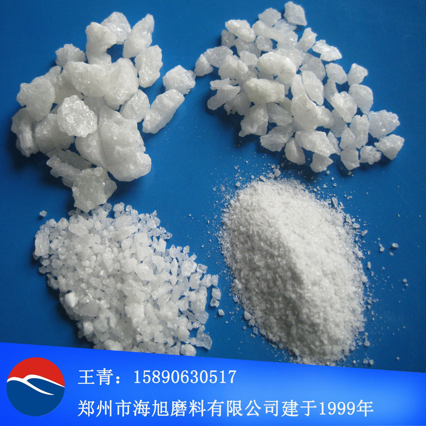 铸造厂炉料用白刚玉0-1mm1-3mm3-5mm5-8mm
