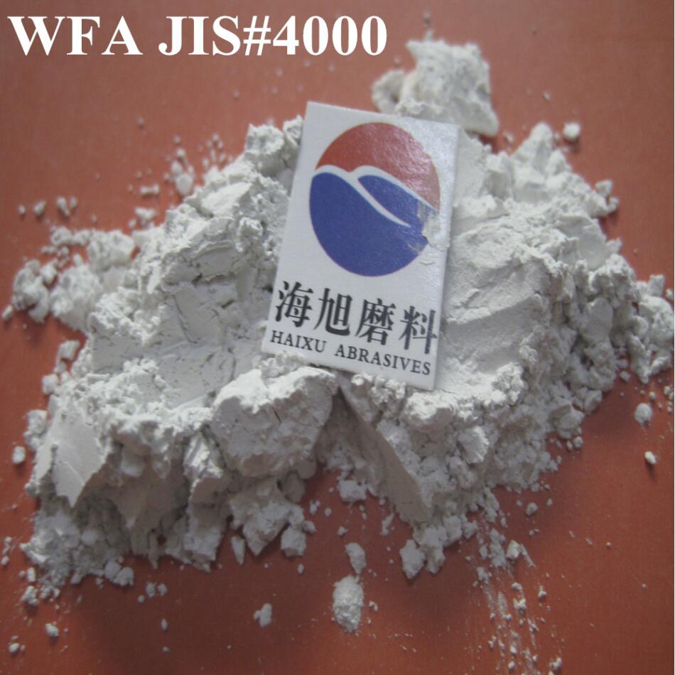 日标JIS4000目#抛光研磨白刚玉微粉