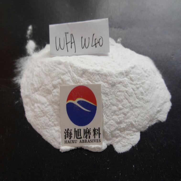 管式陶瓷膜原材料白刚玉微粉W50